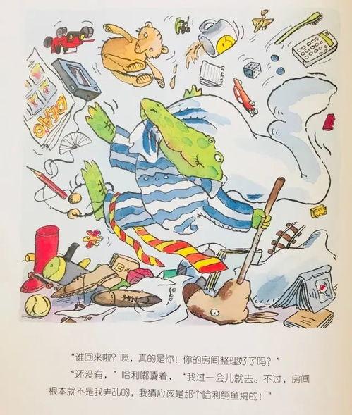 蔚山路最新爆料事件新闻,事件真相渐浮水面