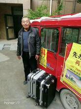 杞县三轮车最新爆料,揭秘背后真相与争议焦点